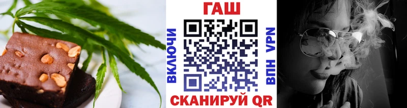 Canna-Cookies марихуана  KRAKEN ссылки  Николаевск  как найти закладки 