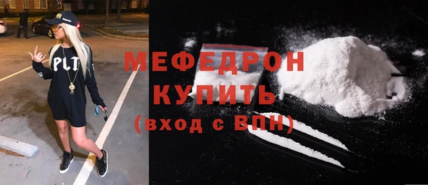 сатива Лагань