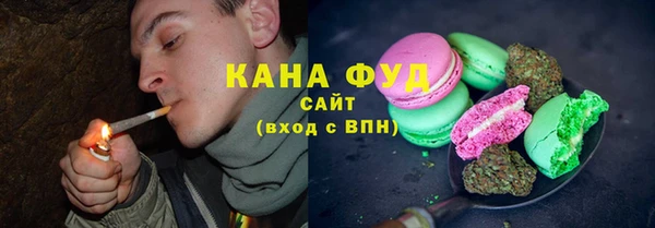 прущие грибы Ладушкин