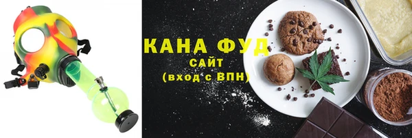 соль ск Лабытнанги