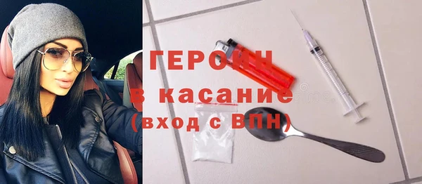ПСИЛОЦИБИНОВЫЕ ГРИБЫ Кукмор
