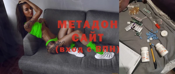прущие грибы Ладушкин