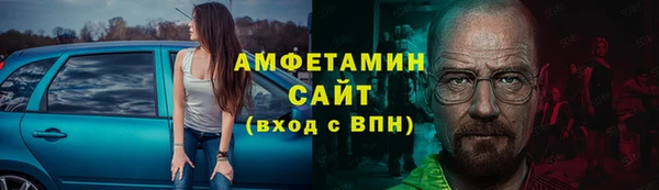 соль ск Лабытнанги
