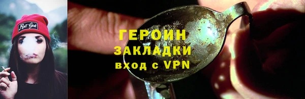 соль ск Лабытнанги