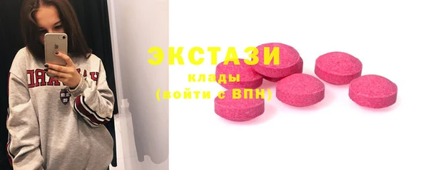 сатива Лагань