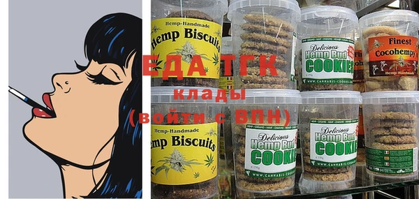 прущие грибы Ладушкин