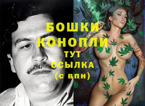 jwh Мурманск