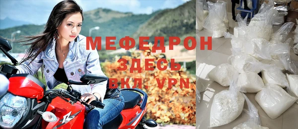 соль ск Лабытнанги