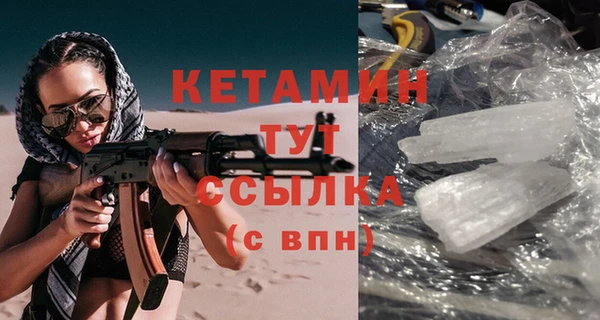 соль ск Лабытнанги