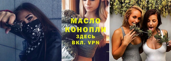 MDMA Premium VHQ Куйбышев
