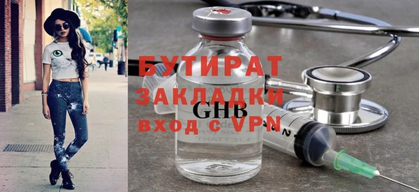 соль ск Лабытнанги