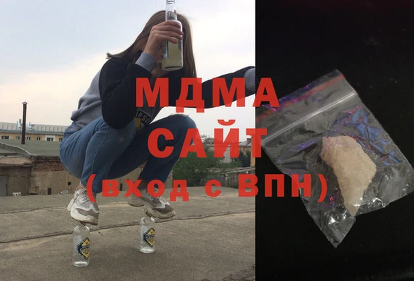 гашишное масло Кулебаки