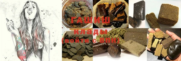 соль ск Лабытнанги