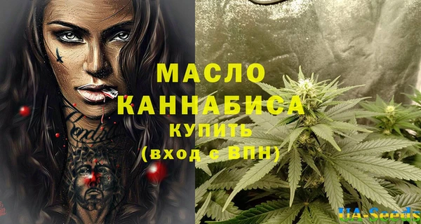 ПСИЛОЦИБИНОВЫЕ ГРИБЫ Кукмор