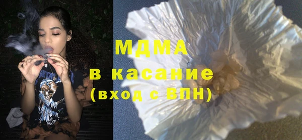 сатива Лагань