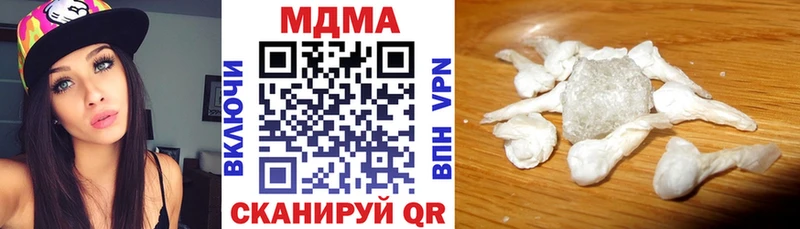 МДМА VHQ  omg ONION  Николаевск  где купить наркоту 
